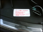 img00114201008271200.th.jpg