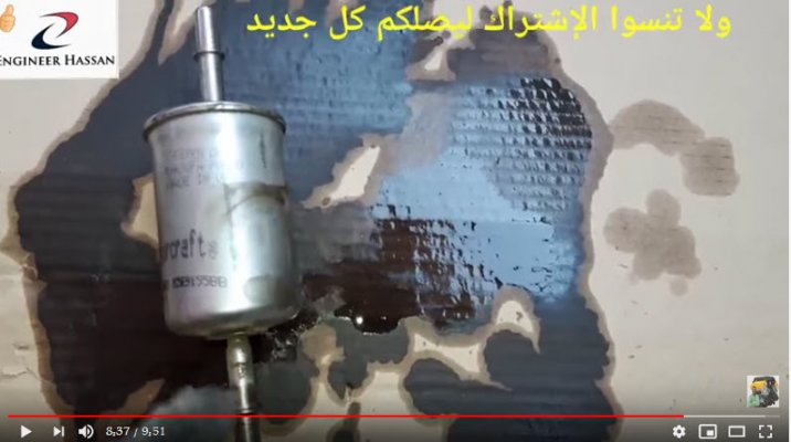 fuel-filter.jpg