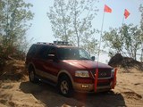 2005 expedition $ (Copy).jpg