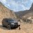 SafariDriverDR